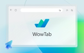 微软新推出的WowTab插件:提升浏览器新标签页体验