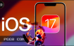 苹果iOS 17.5即将发布：PG全新系统功能专注于电子游戏，能够识别并禁用未知跟踪器